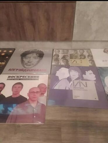 Виниловые пластинки: Виниловые пластинки рок-диско металл инструменталка классическая — 4