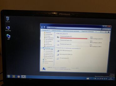 ноутбук 4 ядра цена: Ноутбук, Compaq, 2 ГБ ОЗУ, Intel Celeron, Б/у, Для несложных задач, память HDD + SSD