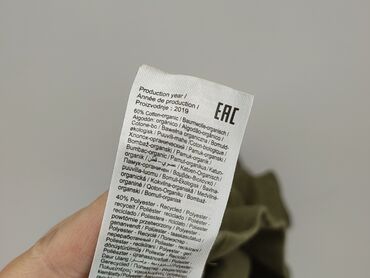 Spódnice: Vero Moda, Spódnica damska, rozmiar S — 7