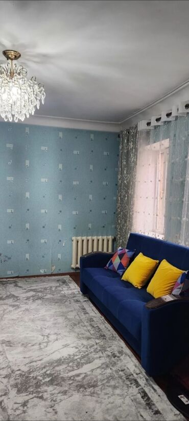 продам дом в канте: 61 м², 3 комнаты, Парковка, Забор, огорожен