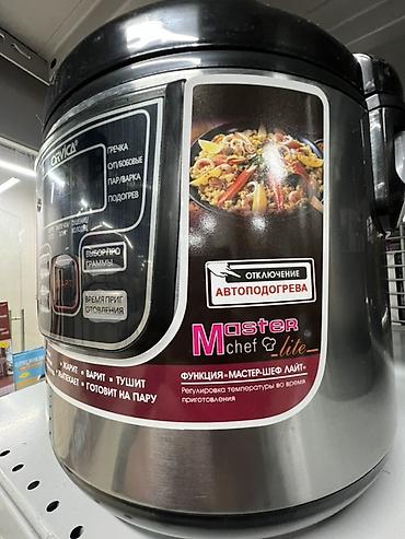 Мультиварки: Мультиварка ORVICA Master Chef Lite Особенности и функции: - 12 — 2