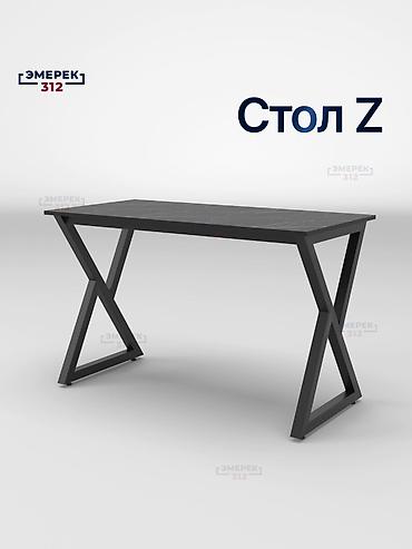 kassa stol: Стол Z — выразительный дизайн для дома и офиса. Профиль 40 × 40 мм — — 8