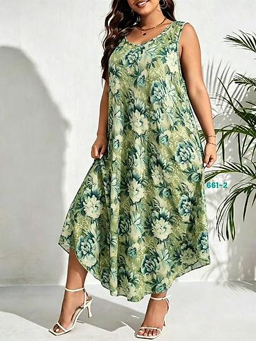 itisoni forma ideale: 06. Haljina za punije
XL 2XL 3XL 4XL
Cena: 2.290 dinara H — 4