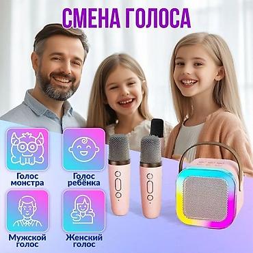 Видеоняни: *БЕСПРОВОДНОЕ КАРАОКЕ — праздник у вас дома!* 🎤 *2 беспроводных — 2