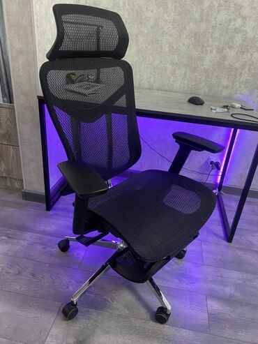 офисные кресла бишкек бу: Офисное кресло, Б/у, С колесиками, цвет - Черный, Самовывоз, Платная доставка