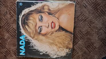 Vinil ploče: Lot singl gramofonskih ploča (7”/45 rpm) domaće produkcije - Ana — 29