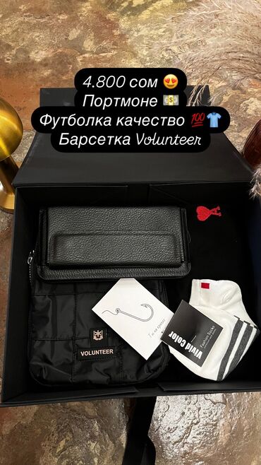 uakeen казан цена: Мужская футболка, Все размеры, Tommy Hilfiger, Новый, Платная доставка