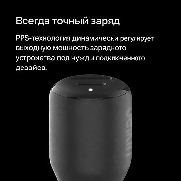 cf card: Автомобильное фирменное зарядное устройство для телефона, Belkin — 1