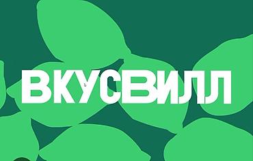 работа водителем в европе от прямых работодателей: Кладовщик — 2