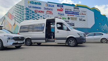 Трансфер, пассажирские перевозки: По региону, Аэропорт, По городу Бус, Автобус | 18 мест — 6