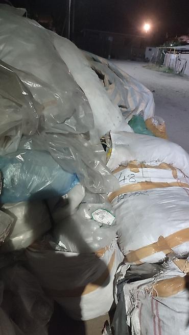 скупка полиэтилен: Прием пластика, 4 - LDPE (ПЭНД) — 4