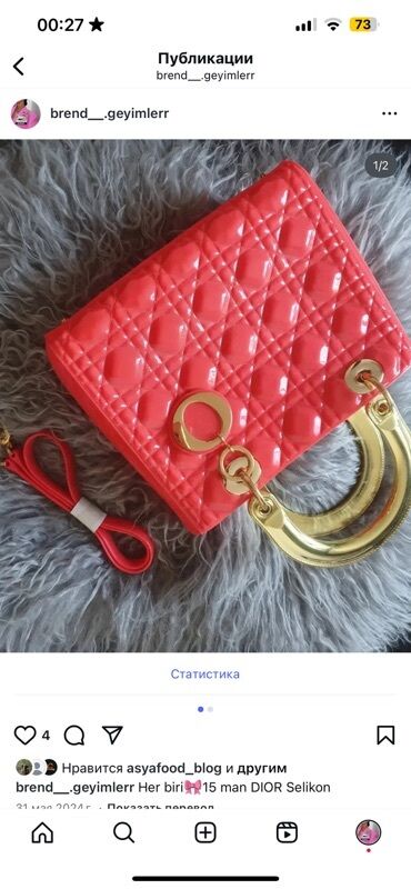 Çantalar: Əl çantası, Dior, Yeni lalafo.az -da Çantalar: Əl çantası, Dior, Yeni