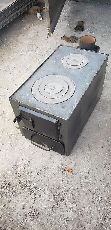 Твердотопливные котлы: Оптом и в розницу. Отопительный котел. Угольный котел. Твердотопливные — 4