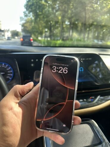 айфон 11 про новый: IPhone 16 Pro, Жаңы, 256 ГБ, Desert Titanium, Каптама, 100 %