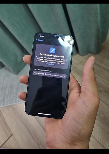 iphone 13mini: IPhone 13, синий цвет АКБ 75 ✅ Гб 128 ✅ Не вскрывался ✅ Цена 21399 — 4