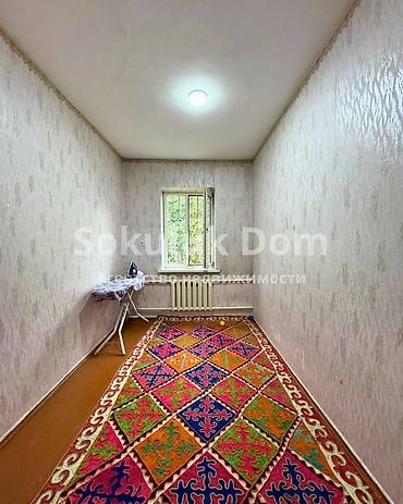 мансара: 🏠Продается дом по трассе в с. Сокулук 🟡Комнаты: 6 🟡Участок: 21 соток — 7
