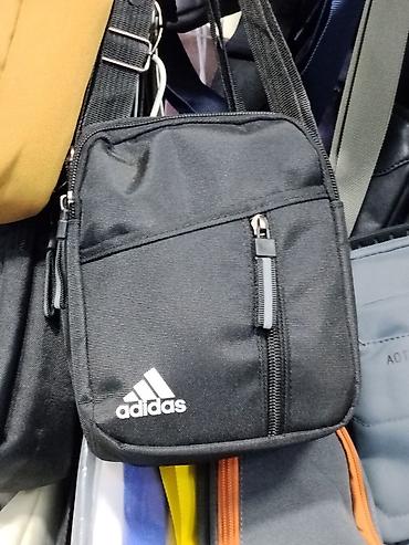 Компактная наплечная сумка adidas - Формат: кросс-боди/через плечо