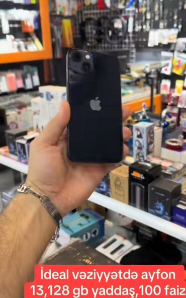 телефон fly ds123: IPhone 13, 128 GB, Qara, Barmaq izi, Simsiz şarj, Face ID