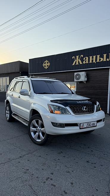 from japan: Lexus GX: 2005 г., 4.7 л, Автомат, Газ-бензин (ГБО), Внедорожник — 1