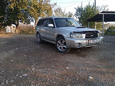 сары булун: Subaru Forester: 2002 г., 2 л, Автомат, Бензин, Кроссовер — 4