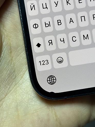iphone 11 purple: IPhone 14 Pro, Б/у, 256 ГБ, Deep Purple, 82 % — 8