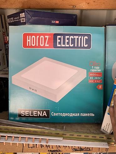 Светодиодная панель Horoz Electric SELENA - Тип: накладная LED-панель