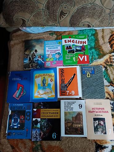 Русский язык, 6 класс, Б/у, Самовывоз at lalafo.kg Русский язык, 6 класс, Б/у, Самовывоз