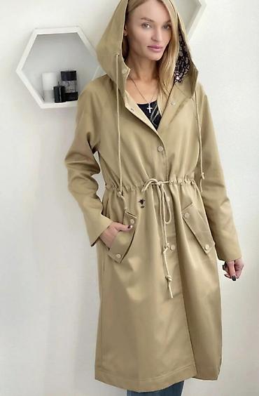rn 98339 ca 34767 prada: Plaş, Dior, M, rəng - Bej — 1