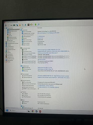e3 1230v3: Компьютер, ядер - 6, ОЗУ 16 ГБ, Для несложных задач, Б/у, Intel Core i5, AMD Radeon RX 5600 XT, HDD + SSD — 9