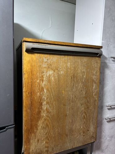 купить комнатный кондиционер: Компактный однокамерный холодильник с морозильным отделением