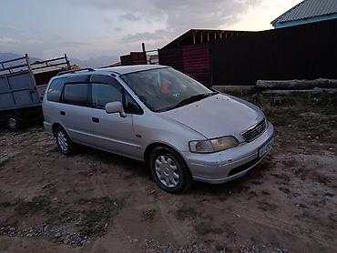 мото мини: Honda Odyssey: 1997 г., 2.2 л, Автомат, Бензин, Минивэн — 3