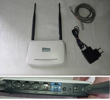 домашние интернет: WiFi роутер Netis WF2419R, 4 порта LAN, 1 WAN, 2.4 ГГц Wi-Fi 4