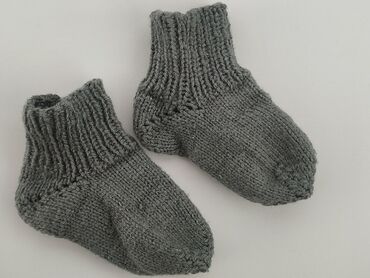 dobre bawełniane skarpety: Socks, 19–21, condition - Good