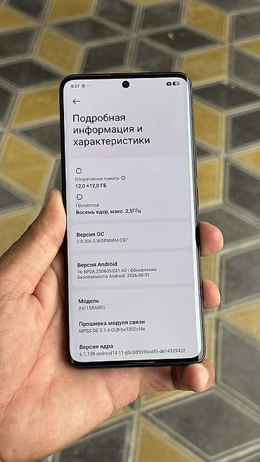 Уюлдук телефондор жана аксессуарлар: Redmi, Redmi Note 14 Pro Plus, Колдонулган, 512 ГБ, түсү - Кара, 1 SIM, 2 SIM — 6