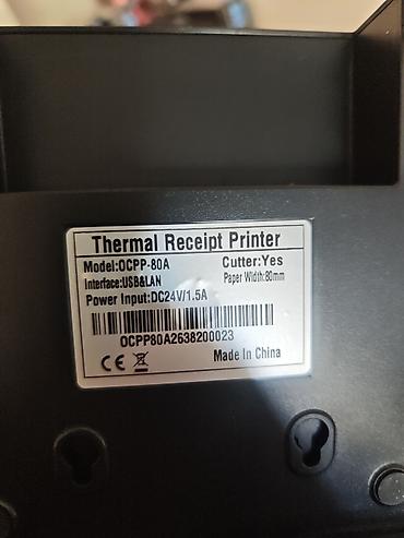Торговые принтеры: Термопринтер чеков OCOM OCPP-80A - Тип: Thermal Receipt Printer — 3