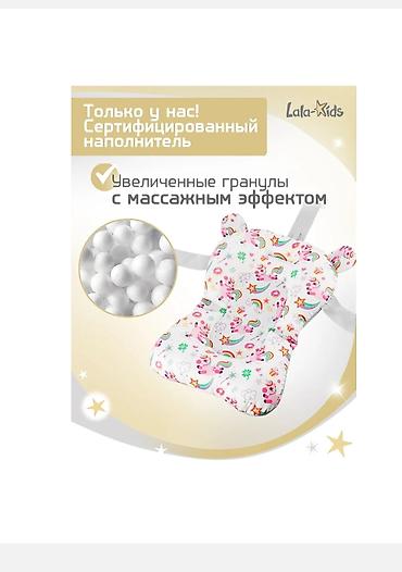 раскладной тазик: Ванночка — 2