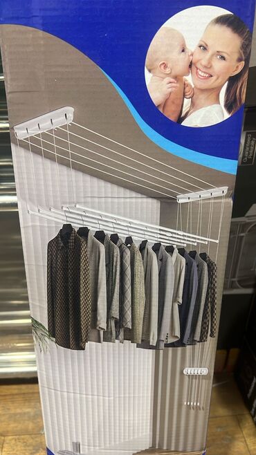 потолок: Patalok qatar qurtma askısı