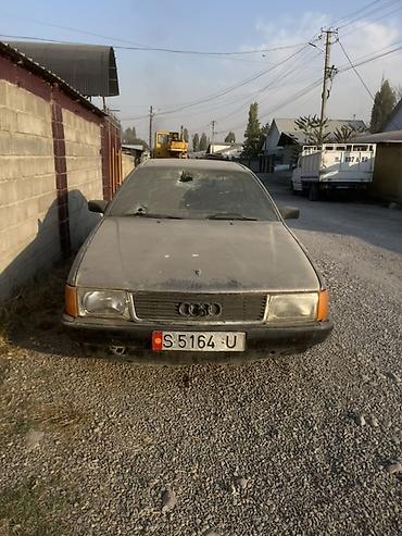 бак ауди с4: Audi 100: 1990 г., Седан — 5