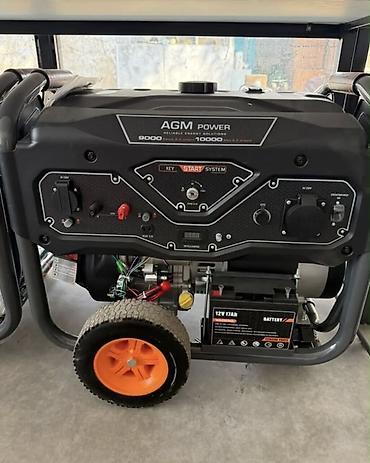 Бензиновый электрогенератор AGM Power - Максимальная мощность до 10