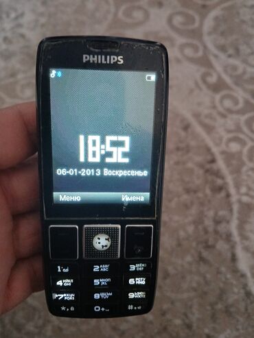 сотовый телефон philips: Philips D633, Б/у, цвет - Черный, 2 SIM