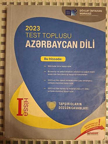 mikrafon qabi: Məhsul: “2023 Test Toplusu – Azərbaycan dili (I hissə)” Nəşriyyat — 1
