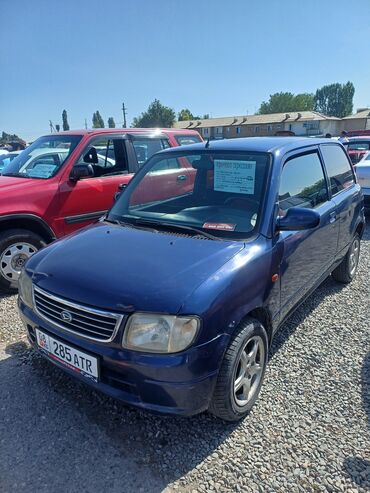 купить авто с кореи бу: Daihatsu Cuore: 2001 г., 0.9 л, Механика, Бензин, Купе