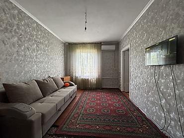 рыночная стоимость: 2 комнаты, 43 м², Сталинка, 2 этаж — 1