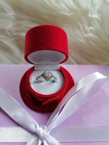 Prstenje: Cena 1200din — 7