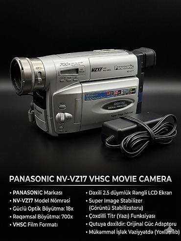 Фото и видеокамеры: Panasonic NV-VZ17 VHSC Videokamerası Məhsulun Xüsusiyyətləri: • Marka — 1