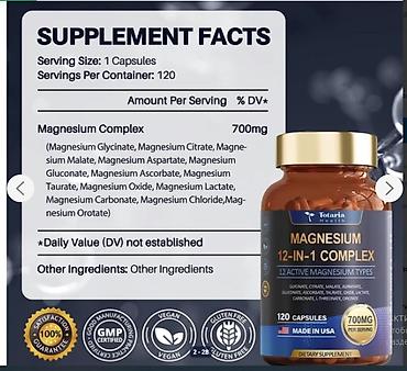 mageric biotest цена: США Магний 12 в 1 на 4 месяца приема а так же 7 в 1 и другие виды — 2
