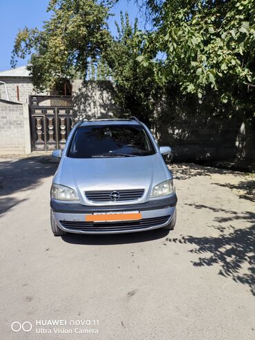 домкраты на авто: Opel Zafira: 2002 г., 1.8 л, Автомат, Бензин, Универсал