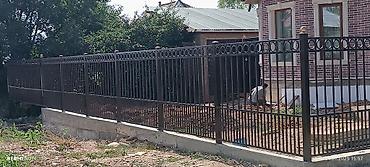 Металлические фермы: Металлическая ферма, Форма: Арка — 12