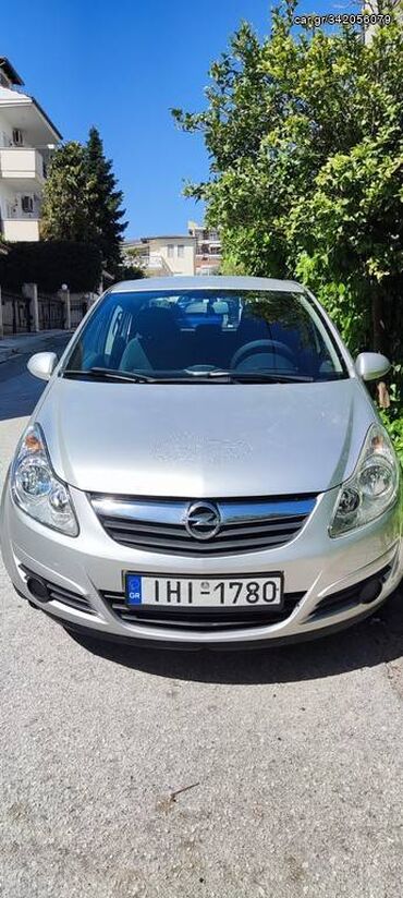 Used Cars: Opel Corsa: 1.2 l | 2008 year | 273520 km. Hatchback