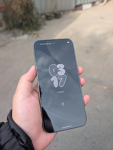 часы гармин женские цена бишкек: Google Pixel 10 Pro XL, Б/у, 256 ГБ, цвет - Черный, eSIM — 3